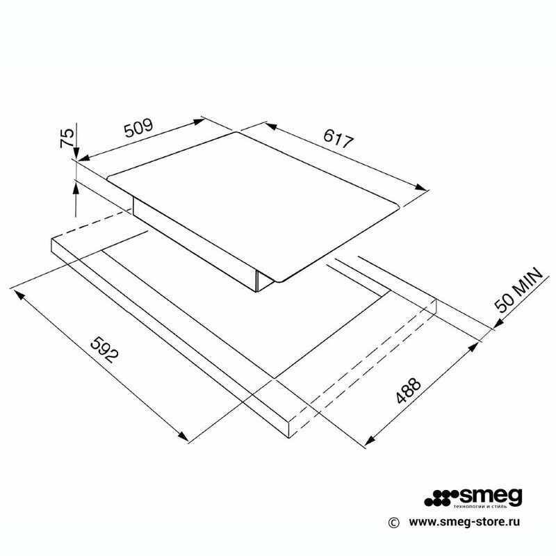 SMEG PGF64-4 Газовая варочная панель,62 см, нержавеющая сталь, низкий монтаж с бортиком 3 мм