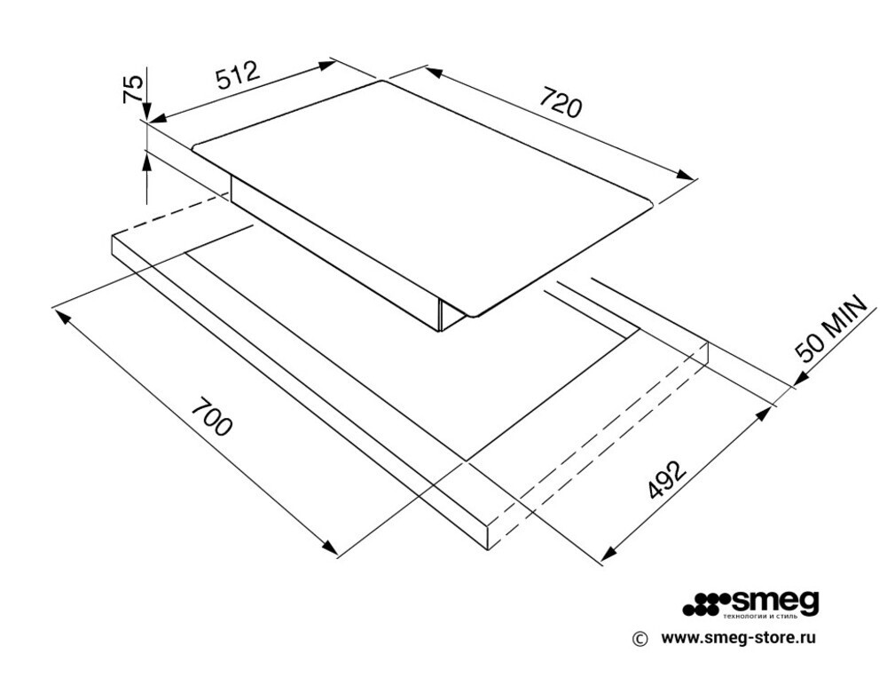 SMEG PGF75-4 Газовая варочная панель,72 см, нержавеющая сталь, низкий монтаж с бортиком 3 мм.