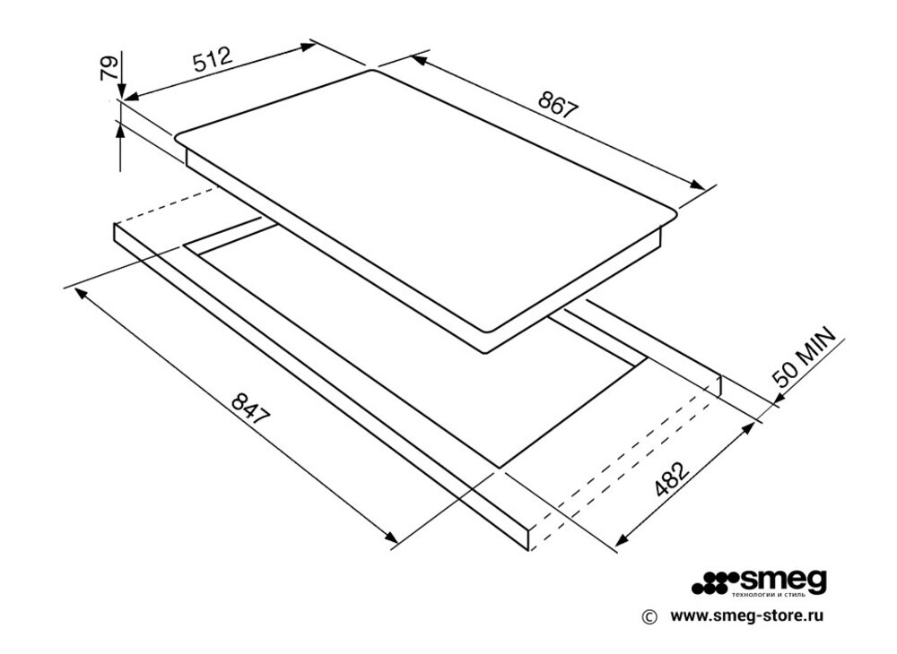 SMEG PGF95-4 Газовая варочная панель, 87 см, нержавеющая сталь, низкий монтаж с бортиком 3 мм.