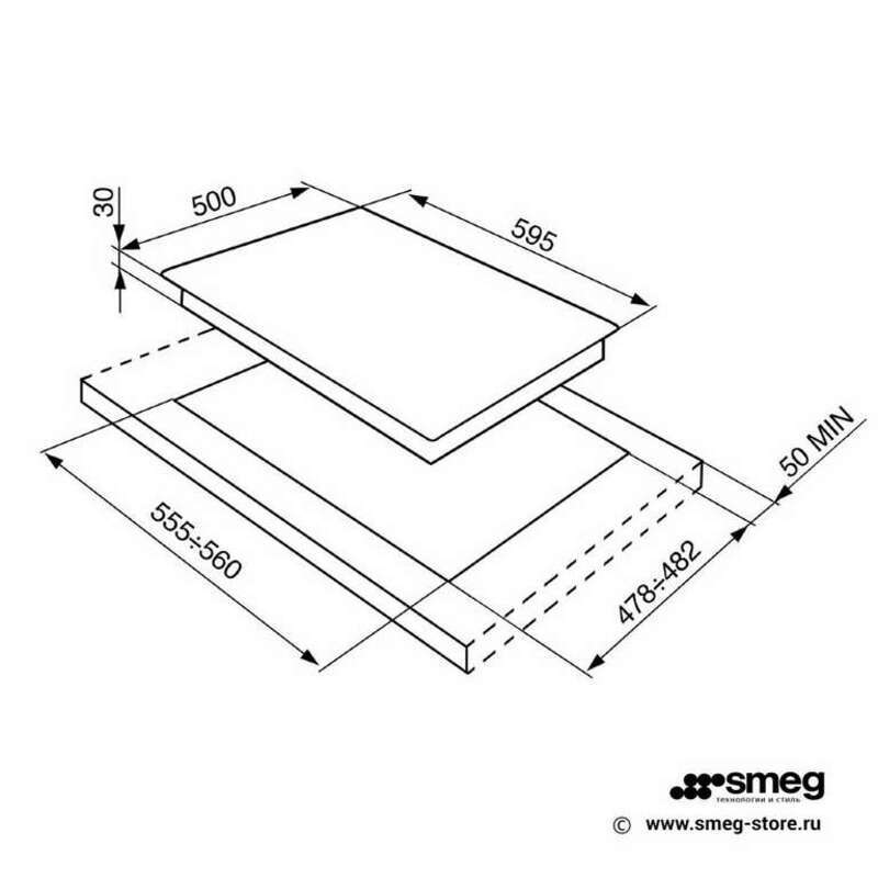 SMEG SR964XGH Газовая варочная панель,60 см, нержавеющая сталь матовая