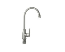 Смеситель MAGNUS 9108 С-образный излив, из нерж. стали 304