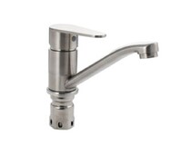 Смеситель MAGNUS 9244 короткий излив, из нерж. стали 304