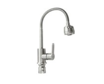 Смеситель MAGNUS 9214 гибкий излив, из нерж. стали 304