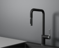 Смеситель Granula