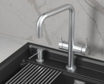 Смеситель Granula