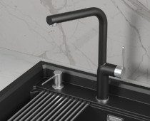 Смеситель Granula