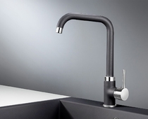 Смеситель Granula