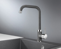 Смеситель Granula