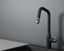 Смеситель Granula