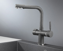 Смеситель Granula