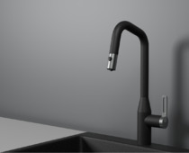 Смеситель Granula