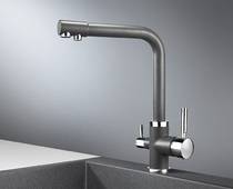 Смеситель Granula