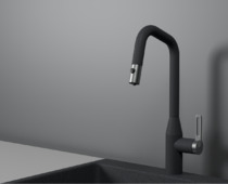 Смеситель Granula