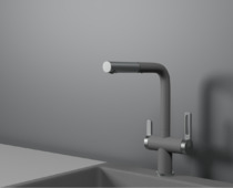 Смеситель Granula