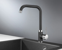 Смеситель Granula