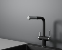 Смеситель Granula