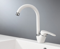 Смеситель Granula