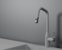 Смеситель Granula