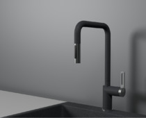 Смеситель Granula