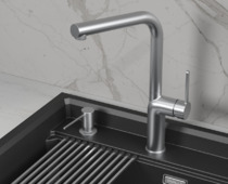 Смеситель Granula