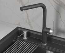 Смеситель Granula