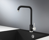 Смеситель Granula Standart