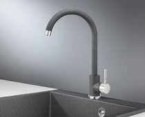 Смеситель Granula Standart