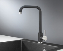 Смеситель Granula Standart