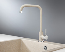 Смеситель Granula Standart