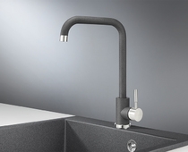 Смеситель Granula Standart