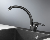 Смеситель Granula Standart