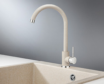 Смеситель Granula Standart