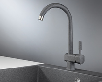 Смеситель Granula Standart