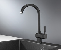 Смеситель Granula Standart