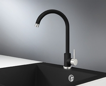 Смеситель Granula Standart