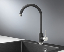 Смеситель Granula Standart