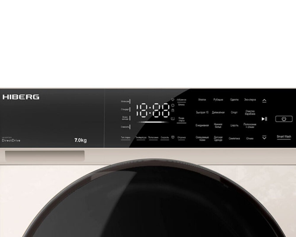 Стиральная машина HIBERG i-DDQ9 - 712 Ym