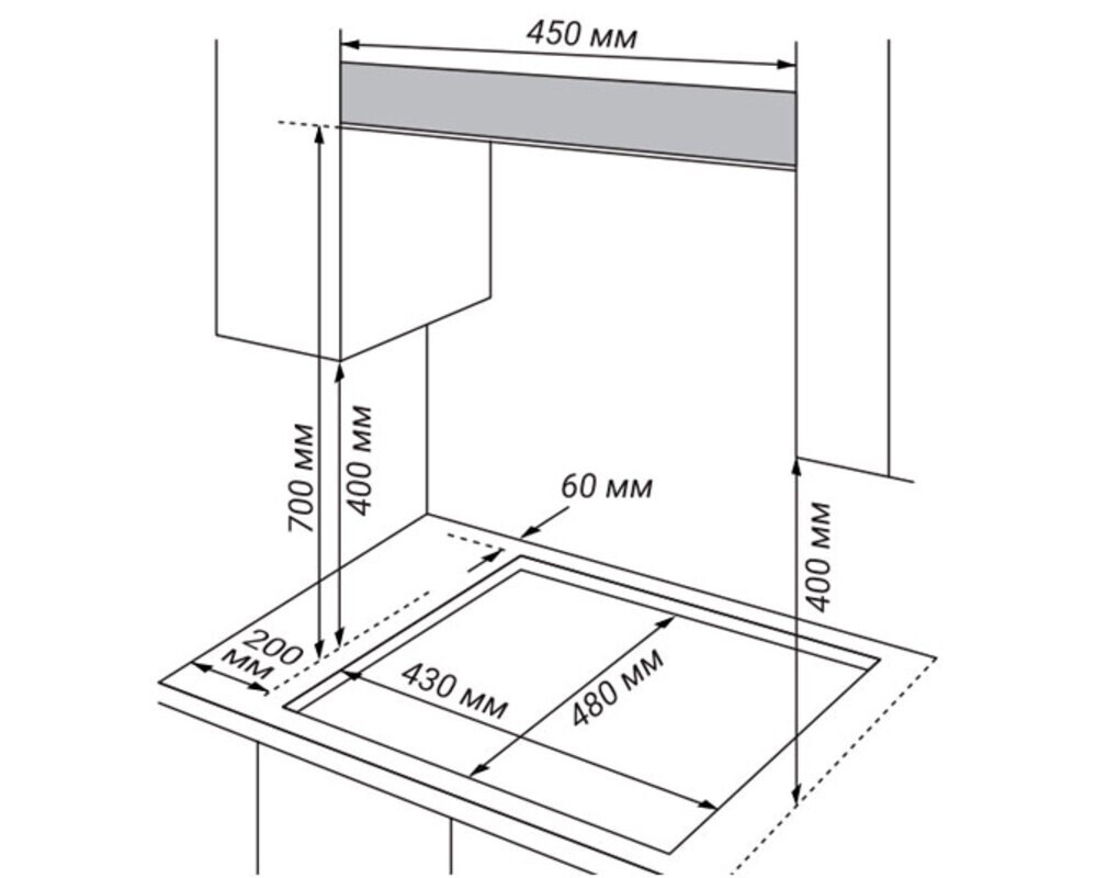 Варочная поверхность газовая HIBERG VM 4535 W