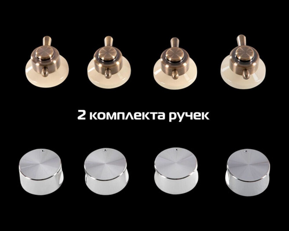 Варочная поверхность газовая HIBERG VM 6145 RY