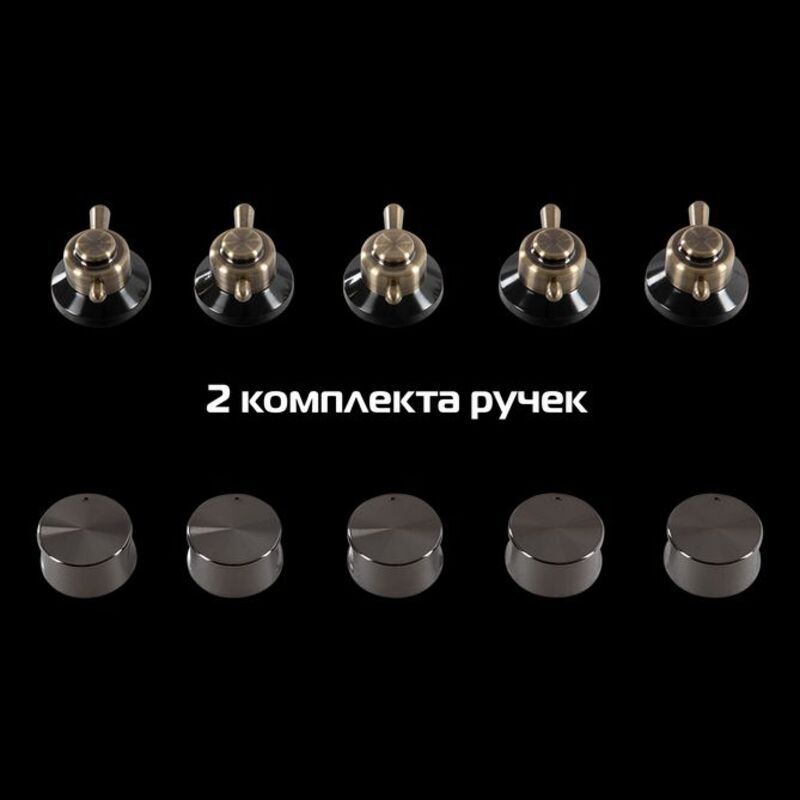 Варочная поверхность газовая HIBERG VM 9155 B