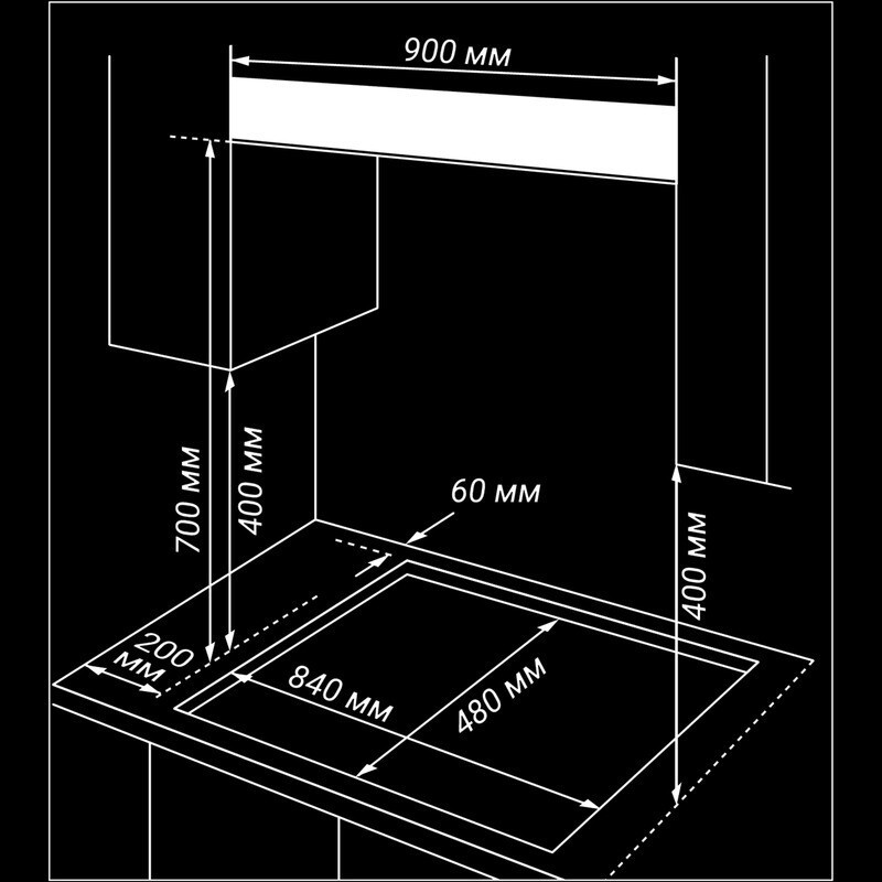 Варочная поверхность газовая HIBERG VM 9155 B