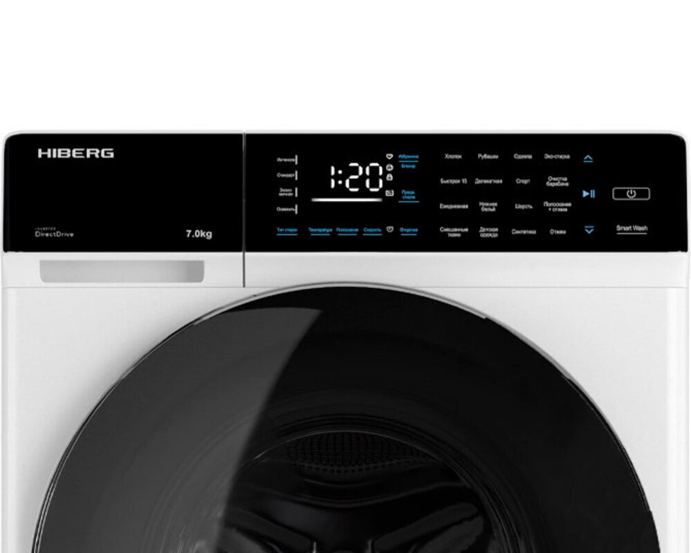 Стиральная машина HIBERG i-DDQ9 - 712 W