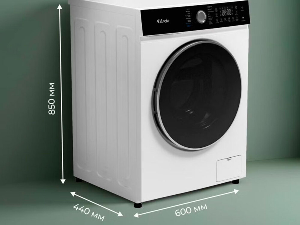 Cтиральная машина Ardo WTH71244W2