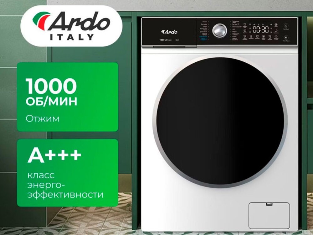 Cтиральная машина Ardo WTH61044W2