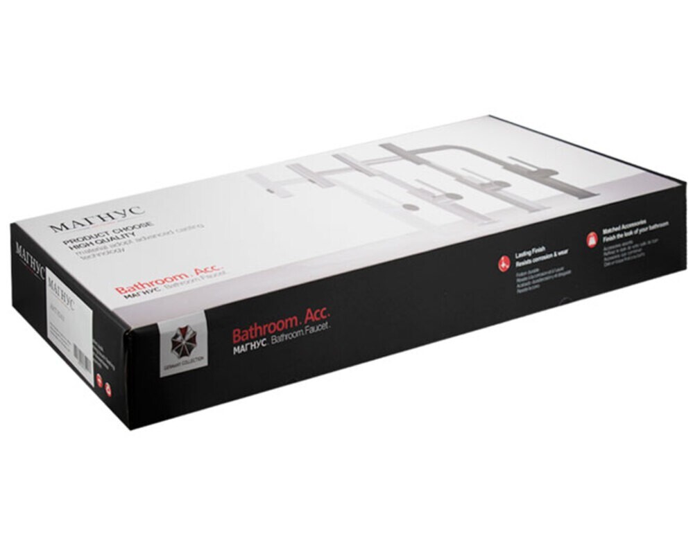 Смеситель кухонный MAGNUS 8262 Г-образный выдвижной, чёрный