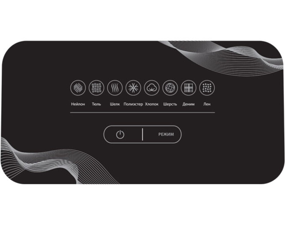 Отпариватель для одежды HIBERG GS-5000 H