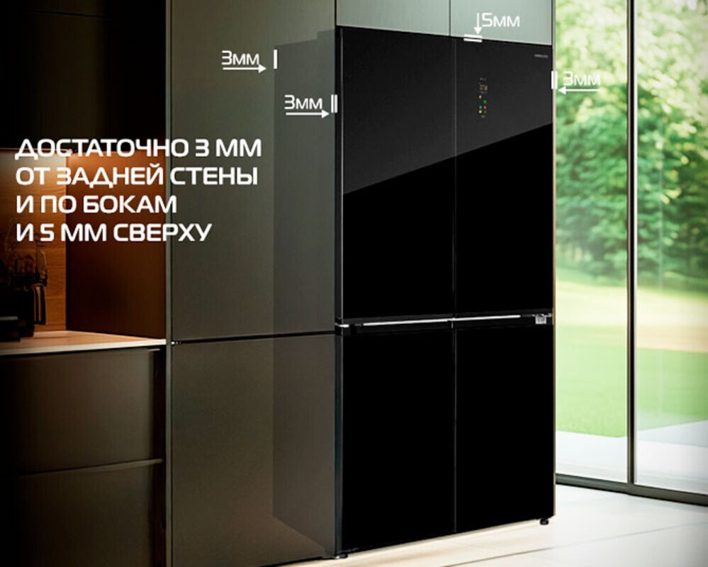 Холодильник HIBERG HIBERG i-RFQ 630G B