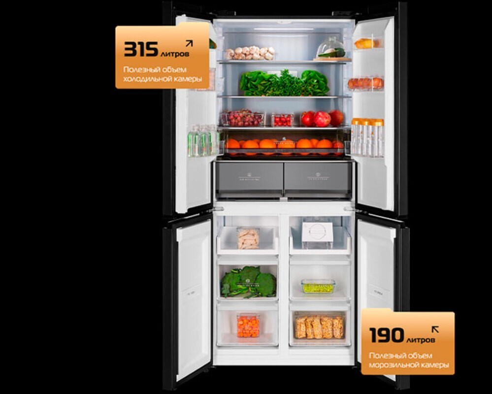 Холодильник HIBERG HIBERG i-RFQ 630G B