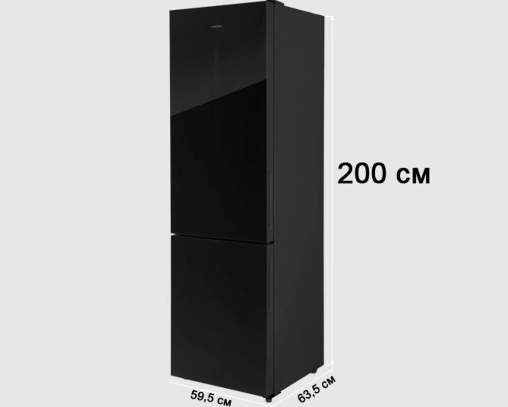 Холодильник HIBERG RFC-400DX NFGB inverter