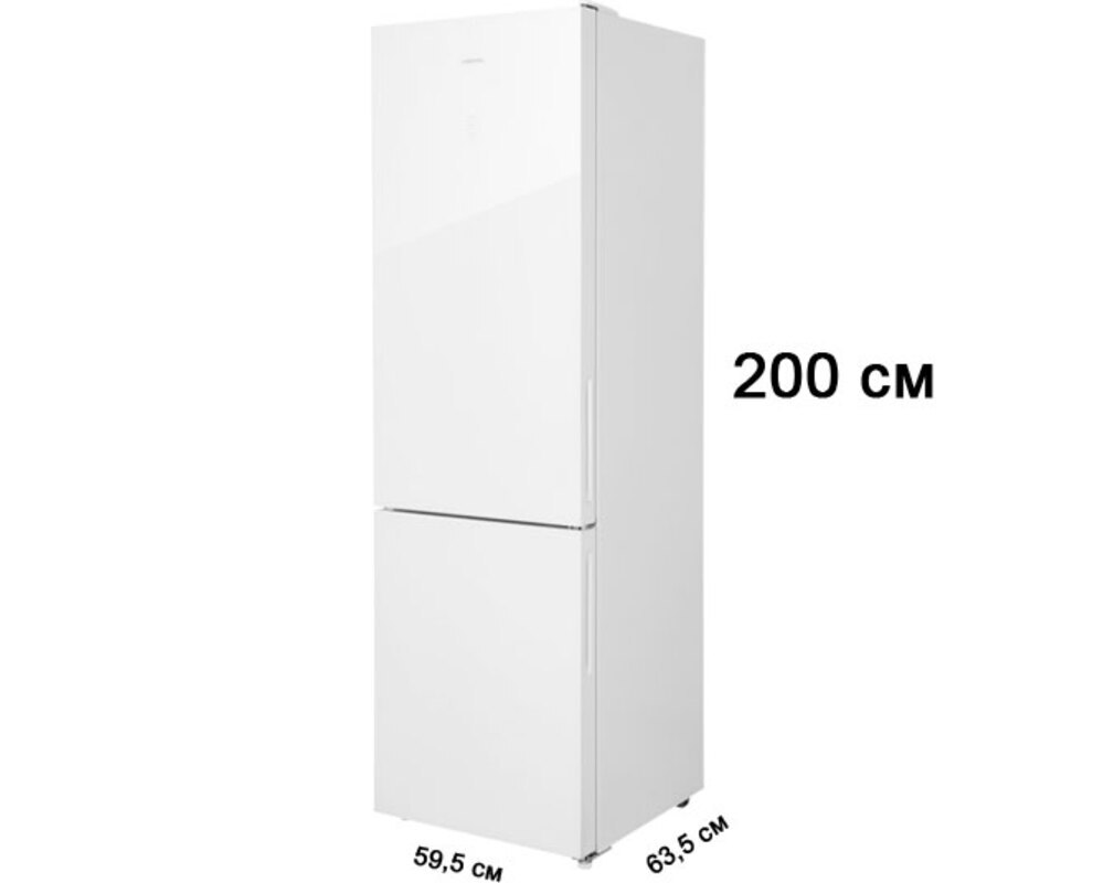 Холодильник HIBERG RFC-400DX NFGW inverter